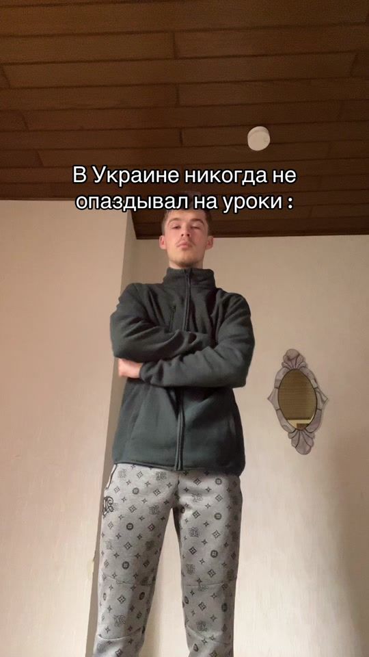 TikTok video thumbnail by philllleonar