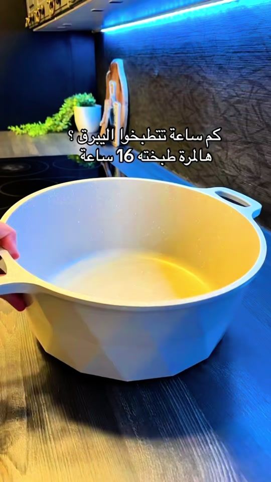 TikTok video thumbnail by hanan.akitchen