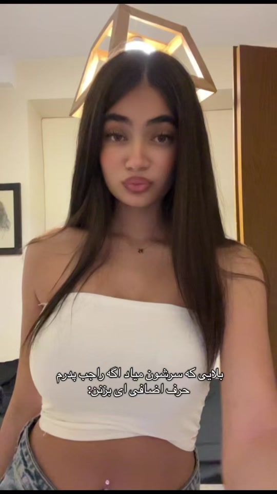 TikTok video thumbnail by k1miaaa