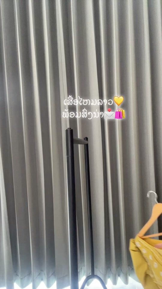 TikTok video thumbnail by aoy_silk