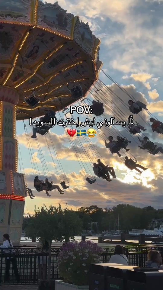 TikTok video thumbnail by faf.a99