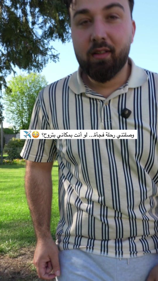 TikTok video thumbnail by abdul_aziz_sy