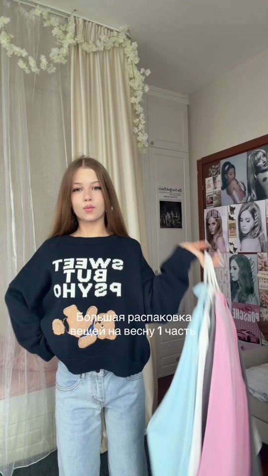 TikTok video thumbnail by ame.amik