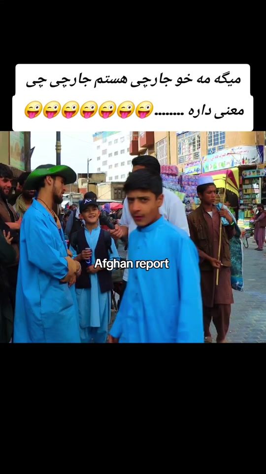 TikTok video thumbnail by afghan_report
