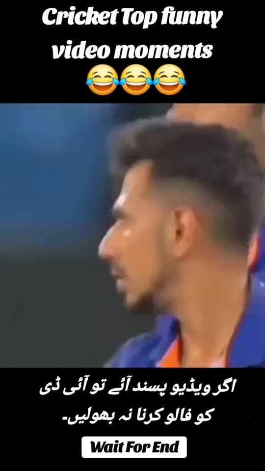 TikTok video thumbnail by cricketclip24