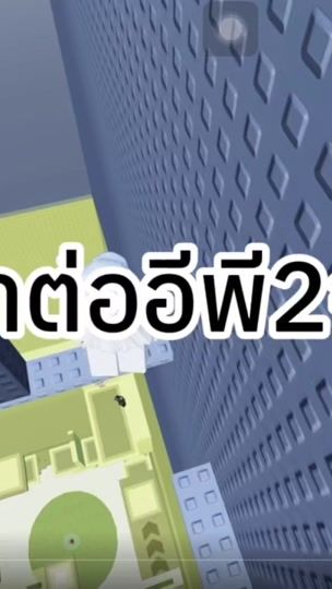 TikTok video thumbnail by yaimai_cute