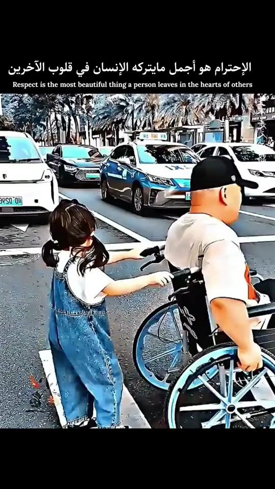TikTok video thumbnail by mouemen.30