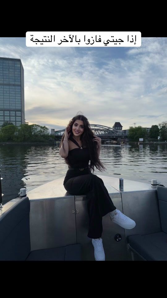 TikTok video thumbnail by ritaalhusen