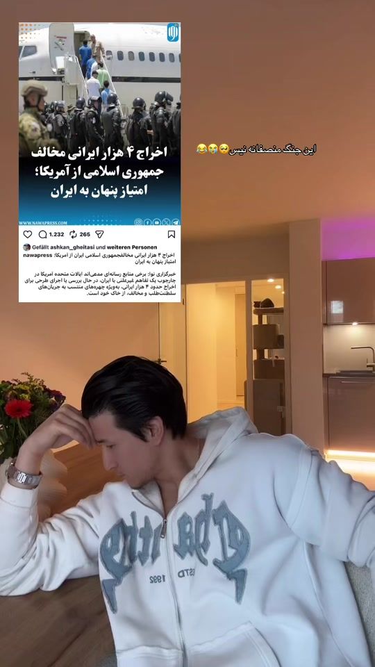 TikTok video thumbnail by _.ehsan._8585