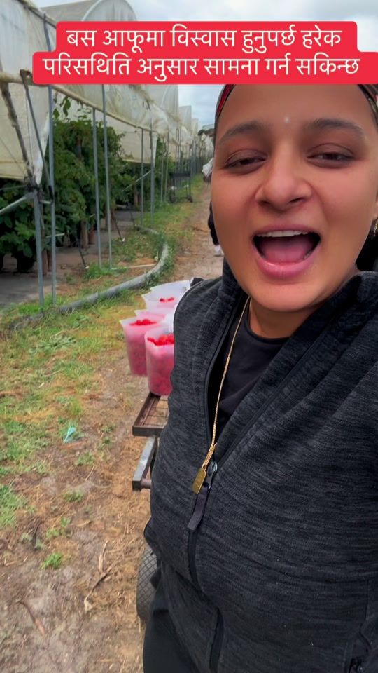 TikTok video thumbnail by reetu.kecy