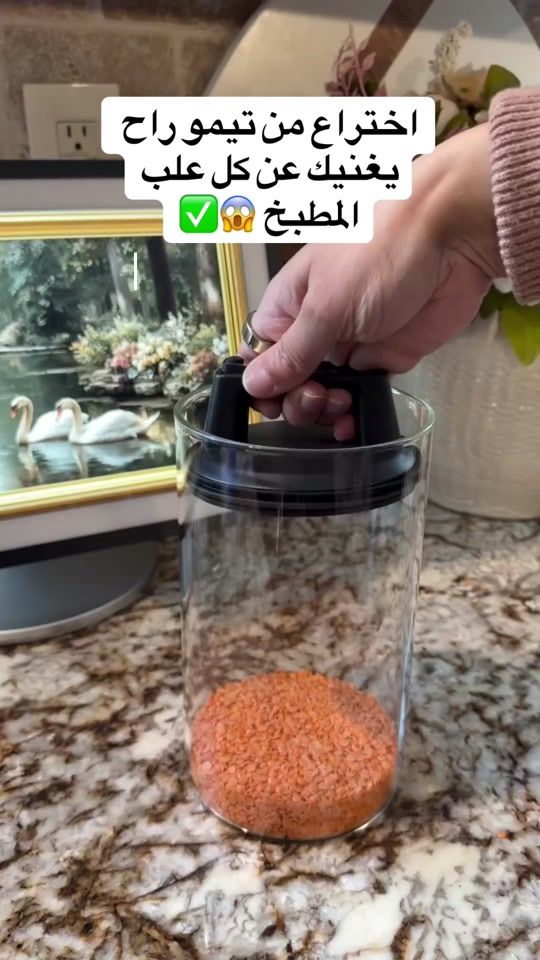 TikTok video thumbnail by layan.angebote
