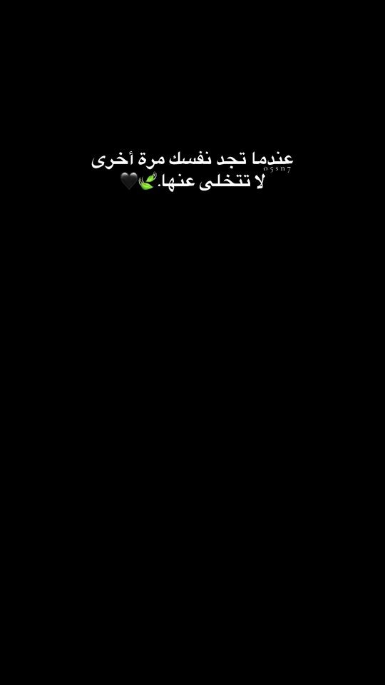 TikTok video thumbnail by o5sn7
