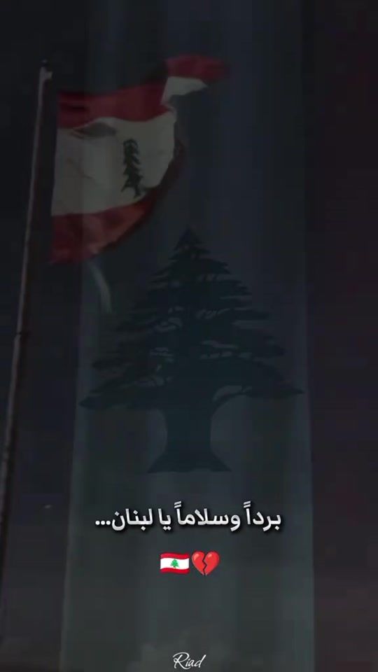 TikTok video thumbnail by liza_ay7