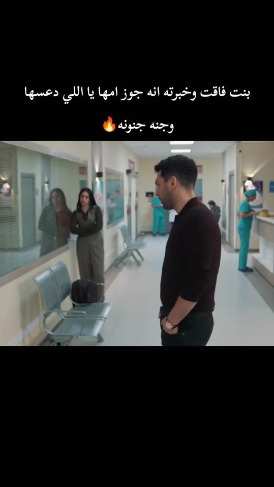 TikTok video thumbnail by r874908