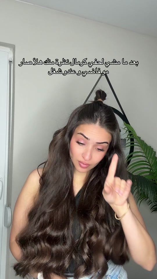 TikTok video thumbnail by oula.tello