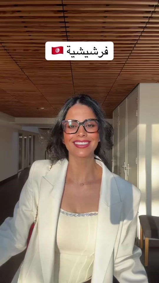TikTok video thumbnail by rorotounsia