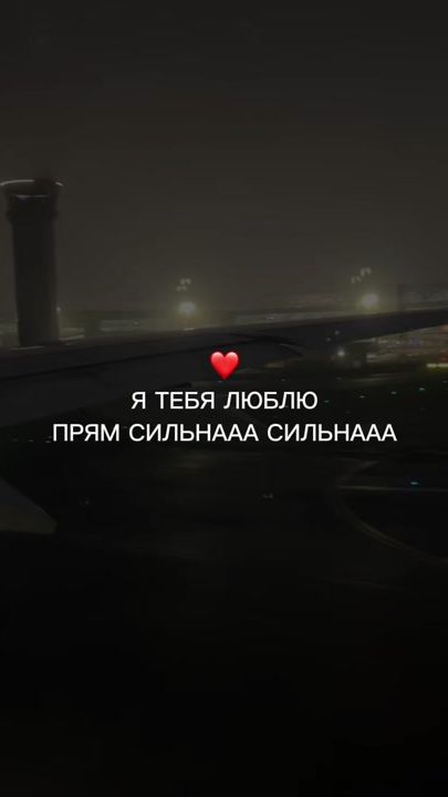 TikTok video thumbnail by muzcatz