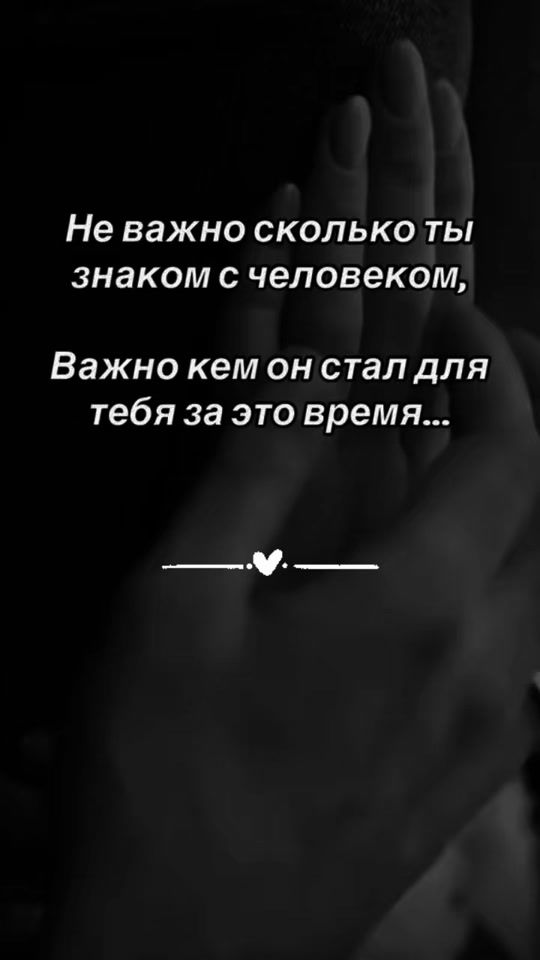 TikTok video thumbnail by ol28.19