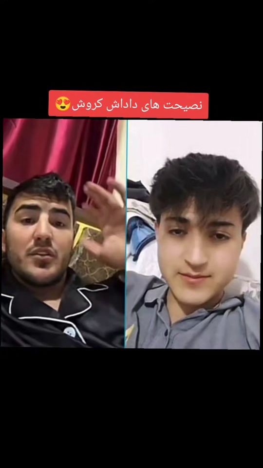 TikTok video thumbnail by farid.12o