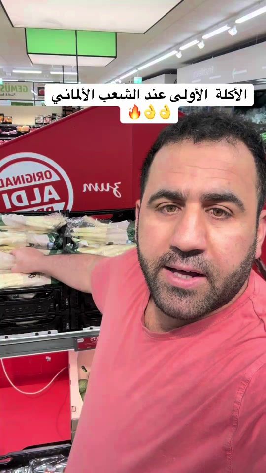 TikTok video thumbnail by chef.alshami