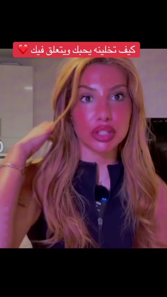 TikTok video thumbnail by she.vibes0