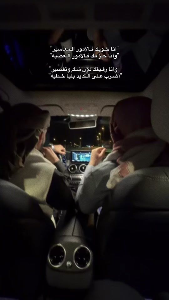 TikTok video thumbnail by xa_y4