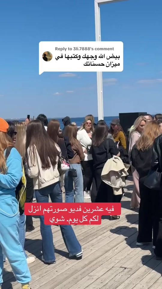 TikTok video thumbnail by aboaziz51