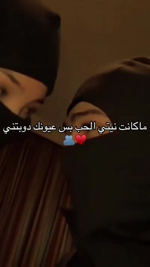 TikTok video thumbnail by kx.1u