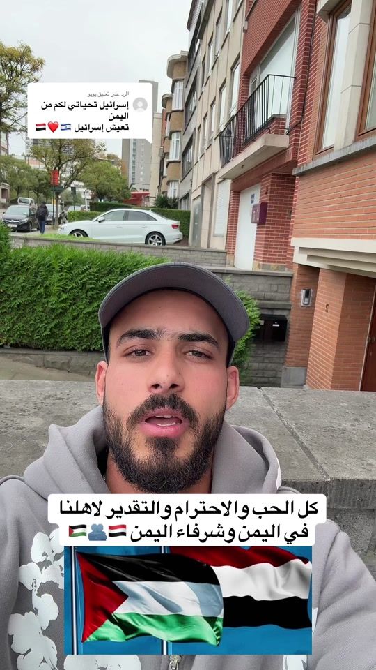 TikTok video thumbnail by y._.2001.y5