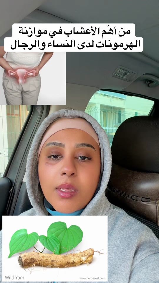 TikTok video thumbnail by ruaahealing