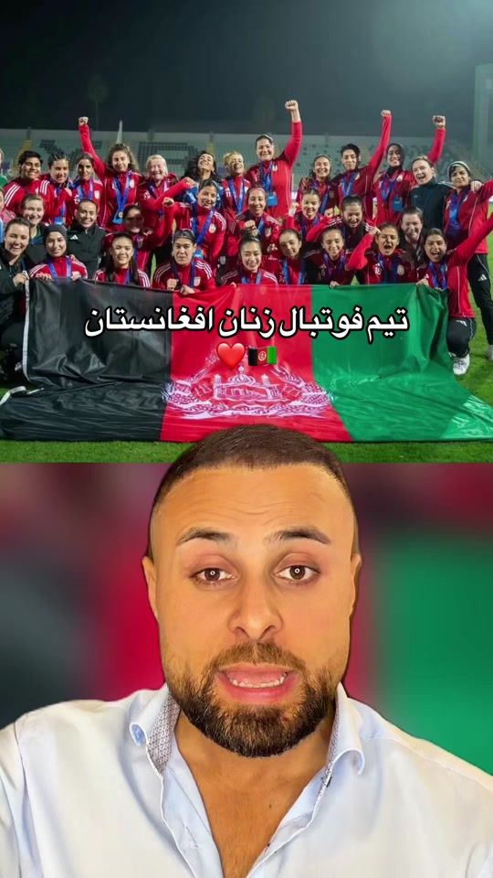 TikTok video thumbnail by masoud.rostami