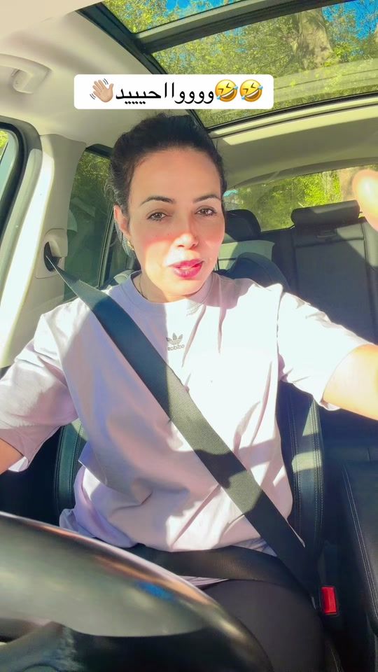 TikTok video thumbnail by kima_chad