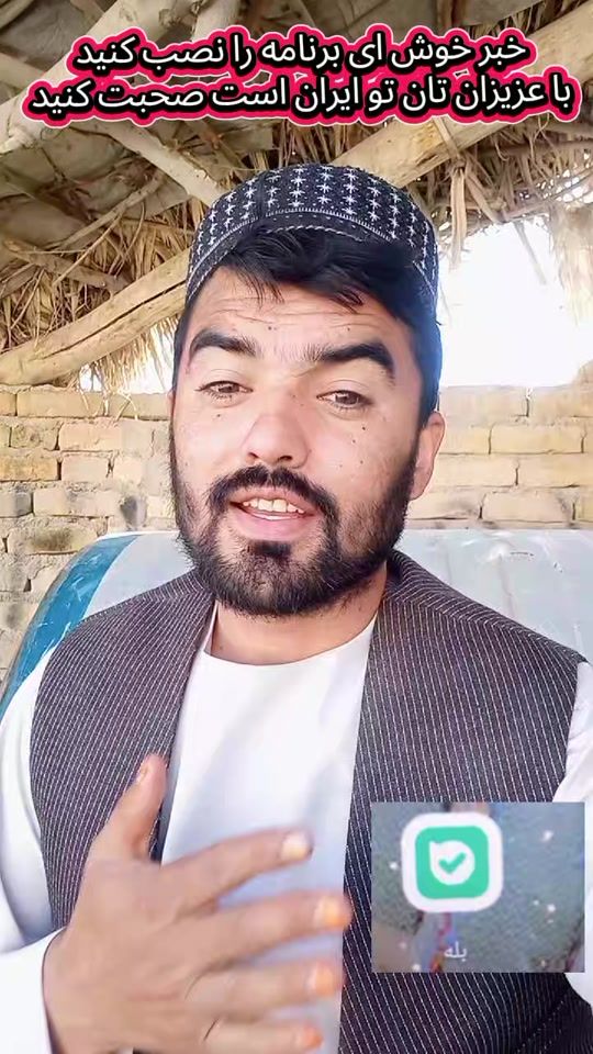 TikTok video thumbnail by habib.allah.rusta