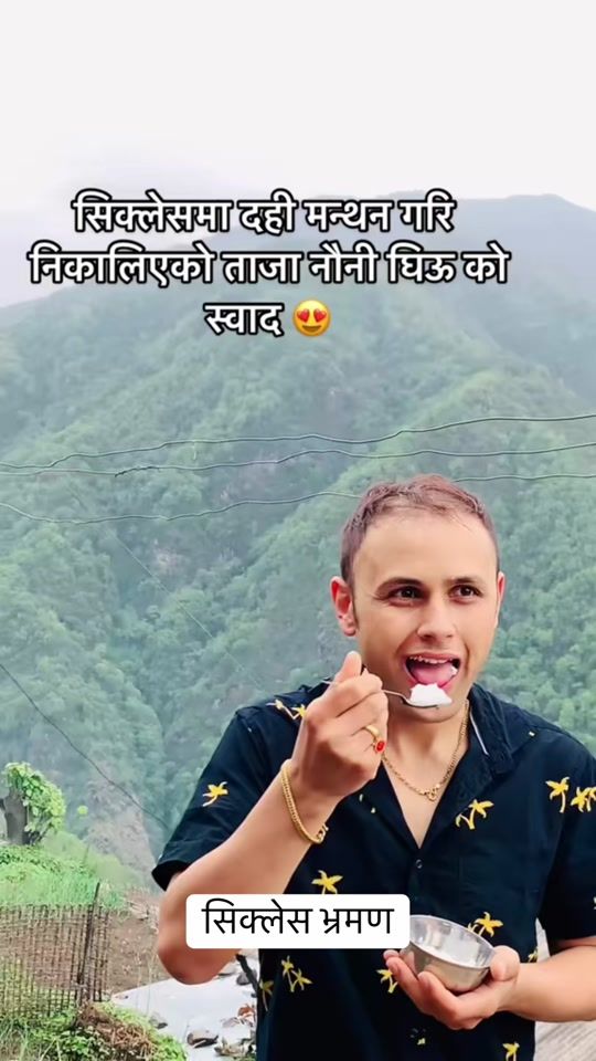TikTok video thumbnail by mero_desh22