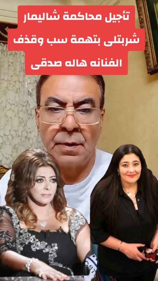 TikTok video thumbnail by elmohareb_2