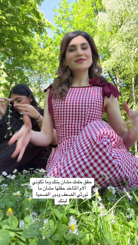 TikTok video thumbnail by withsherin2