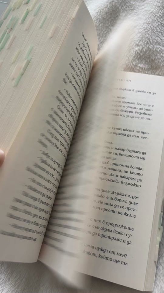 TikTok video thumbnail by alexandra._books