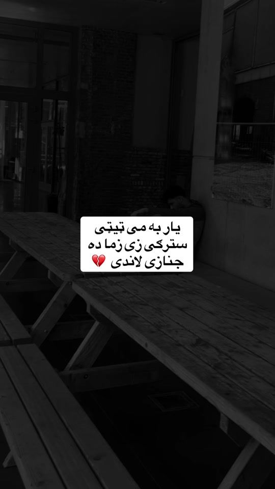TikTok video thumbnail by d._prvxx