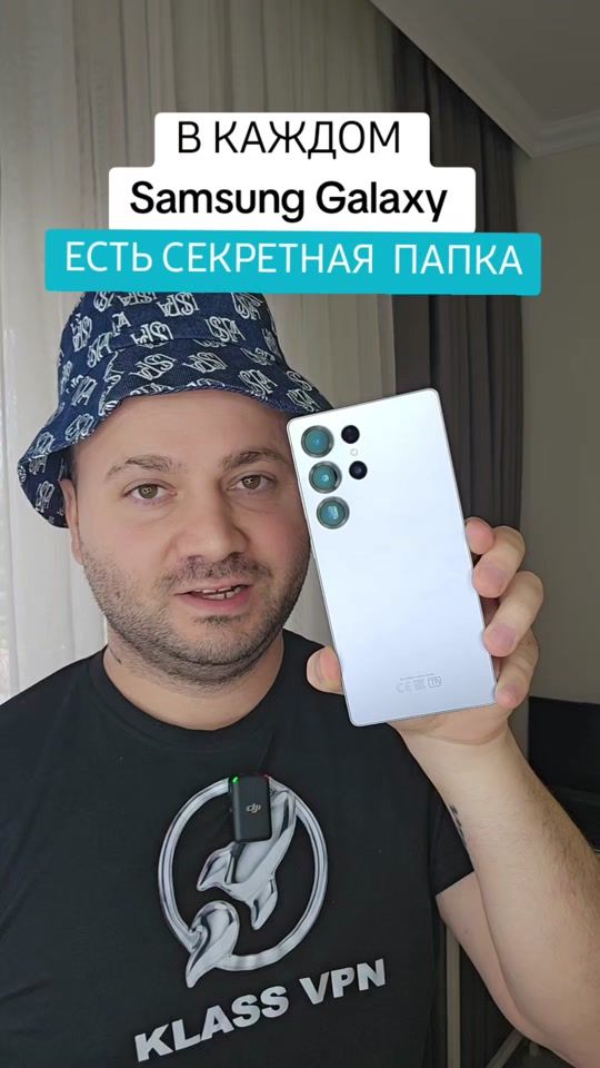 TikTok video thumbnail by .androhack1