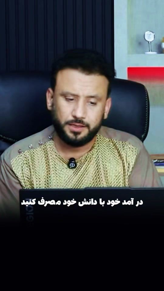 TikTok video thumbnail by dr.jamshid.rasa.1