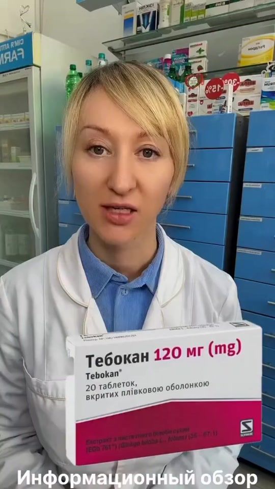 TikTok video thumbnail by tamarveg2hx