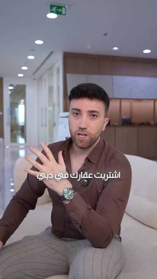 TikTok video thumbnail by daaz.properties