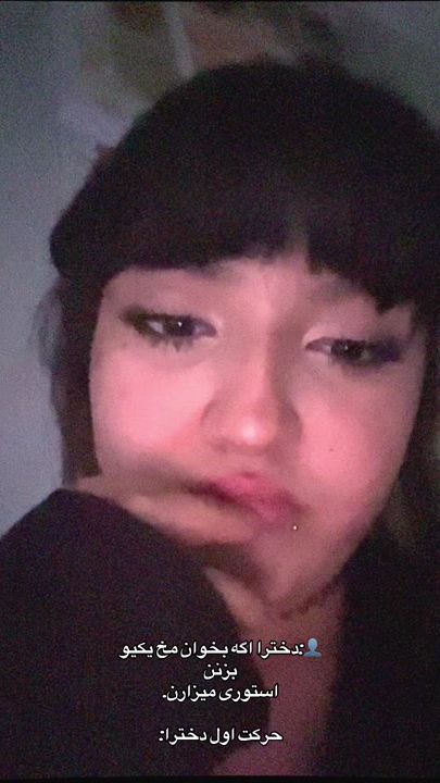 TikTok video thumbnail by aramkurami