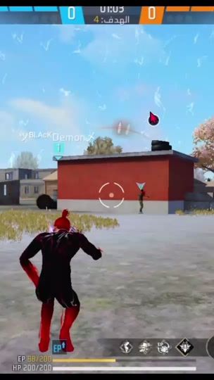 TikTok video thumbnail by black7demon
