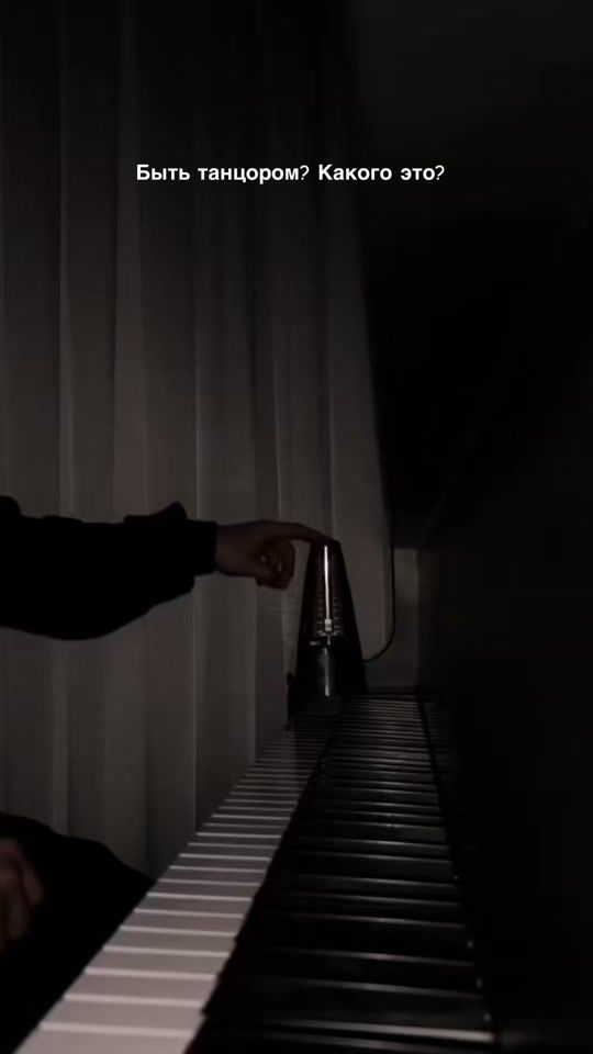 TikTok video thumbnail by anvrell