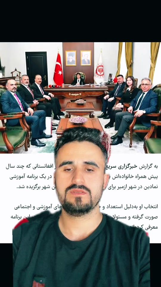 TikTok video thumbnail by ahmad.yar19