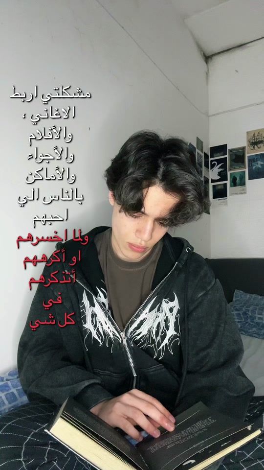TikTok video thumbnail by uis.r7
