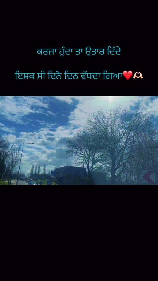 TikTok video thumbnail by deep_jeet82