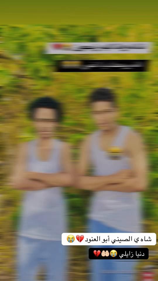TikTok video thumbnail by mo.user557849