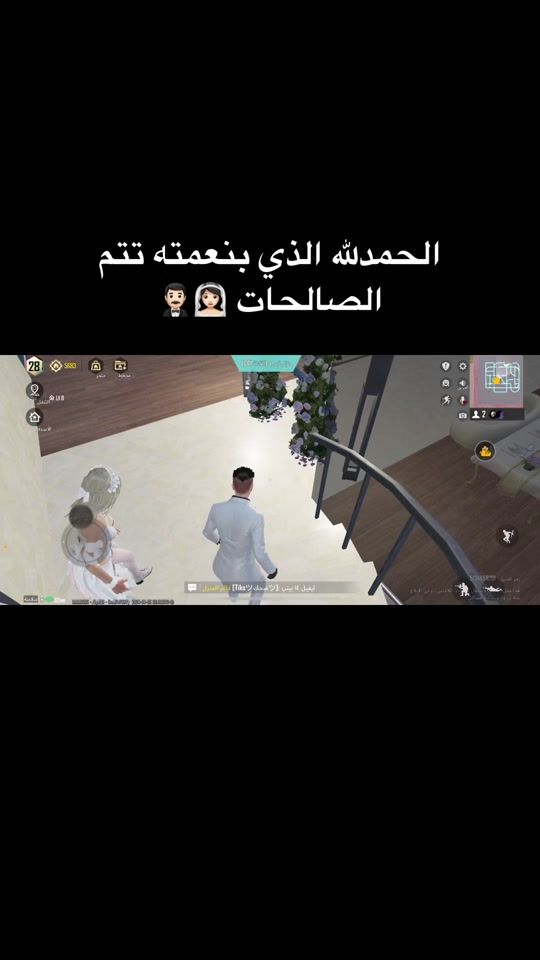 TikTok video thumbnail by ecravendor